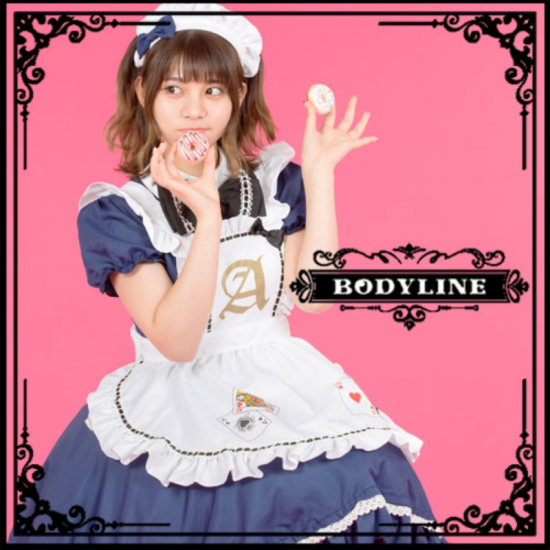 フリルカチュ... フリルカチュ...