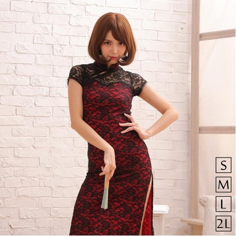 総レース貼りロングチャイナ