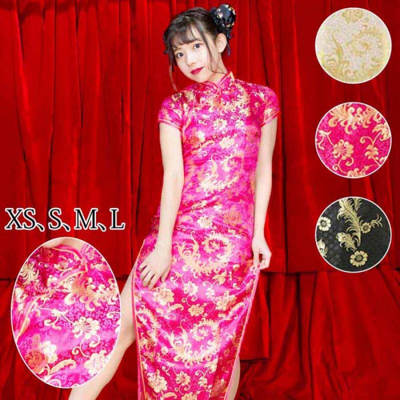 チャイナドレ�...