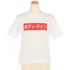 ボディーラインTシャツ(レディース)