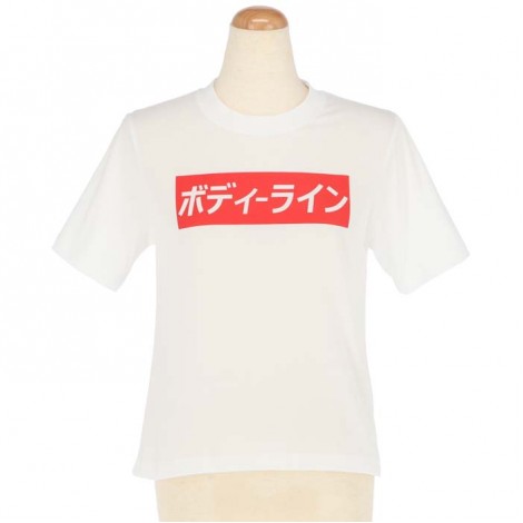 ボディーラインTシャツ(レディース)