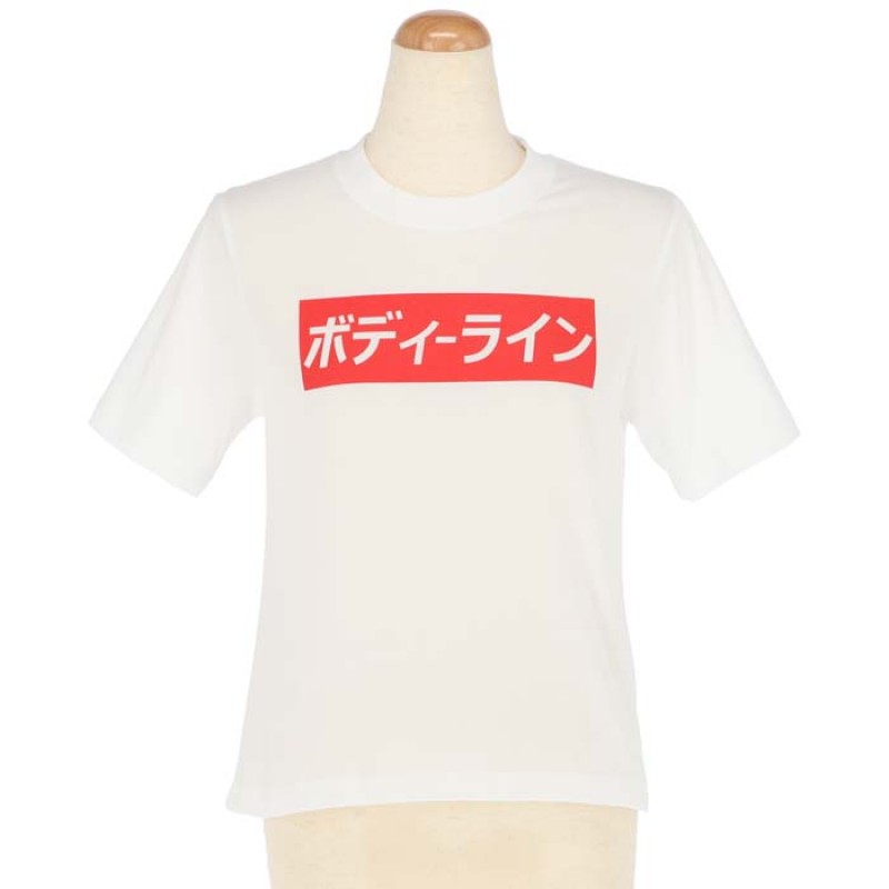 ボディーライ�...