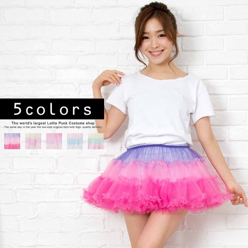 3カラー切り替�...