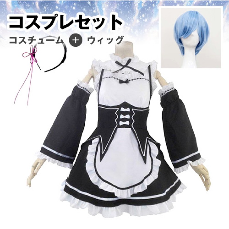 Re:ゼロ　リゼ�...