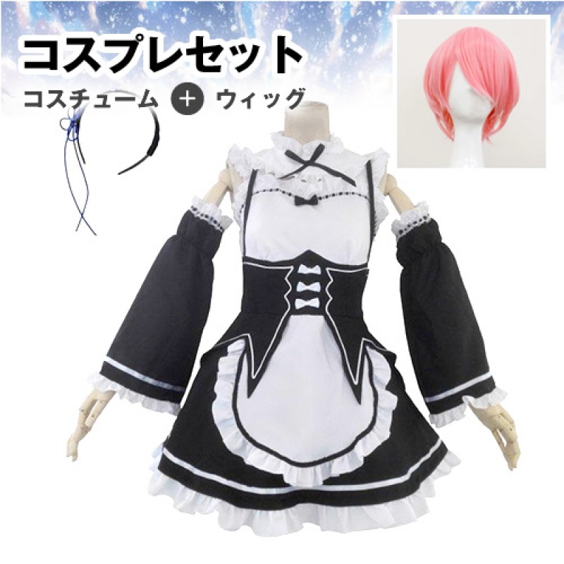 Re:ゼロ　リゼ�...