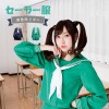 緑×白スカーフ長袖セーラー服
