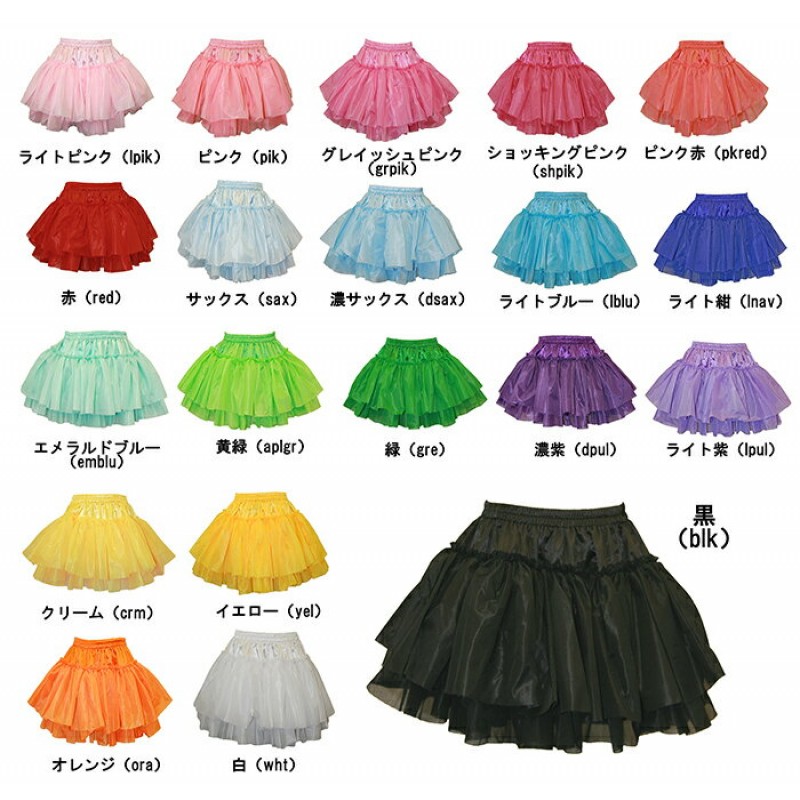 やわらか素材のふ�...