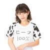 邪神ちゃんドロップキック公式 ミノスのビーフTシャツ(レディース)