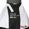 「STEINS;GATE(シュタインズ・ゲート)」公式 『メイクイーン+ニャン2 メイド服』